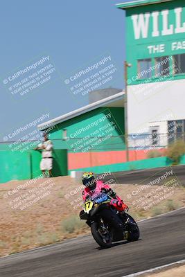 media/Jun-04-2022-WERA (Sat) [[b852bbbd55]]/Practice Races/5-750cc and up novices/